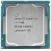 CPU Intel Core i7-7700 8M Cache 8xTH up to 4.20GHz.