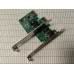 LAN 10/100/1000Mbps Tp-Link Gigabit Pcie Network Adapter